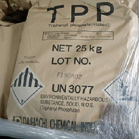 日本大八阻燃剂TPP 磷酸三苯酯 原装进口