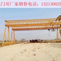 江苏南京龙门吊厂家为您提供满足施工需求的起重设备