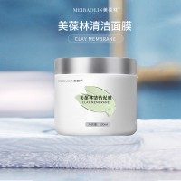 美葆林清洁面膜100ml