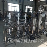 小型超声波提取设备/HSCT-G科研所实验室多面体提取罐