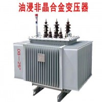 油浸非晶合金变压器 SH15-315/0.4