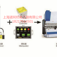 上海折弯机安全保护罩、上海折弯机安全保护罩厂商