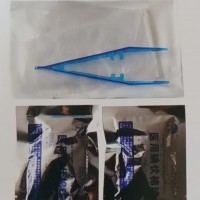 一次性使用会阴护理包