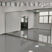禄口舞蹈房镜子安装