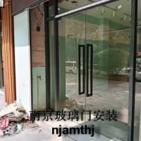 钢化玻璃门加工安装维修