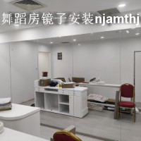 金湖健身房镜子安装