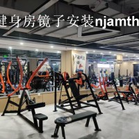 仙林大学城附近镜子加工厂