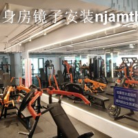 装修工的选择南京艾雨特镜子