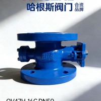 V型球阀选型 封V型球阀- 耐磨V型球阀- 法兰V型球阀