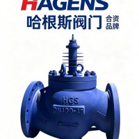 WJ41H 波纹管截止阀-不锈钢波纹管截止阀哈根斯中外合资